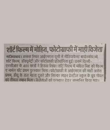 RSFI-Press-Media