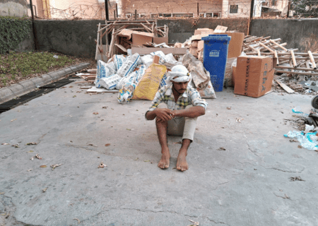 RSFI-INFRA
