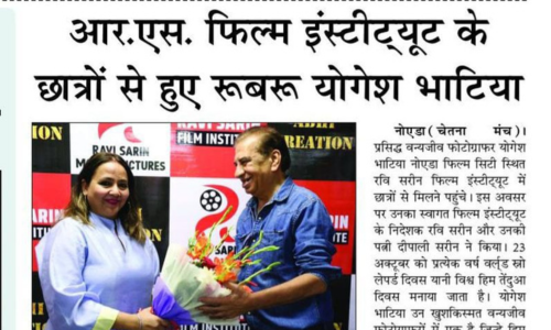 RSFI-Press-Media