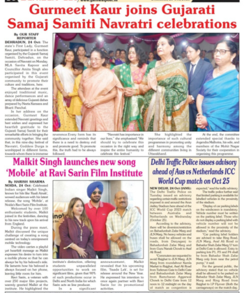 RSFI-Press-Media