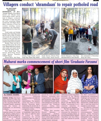 RSFI-Press-Media
