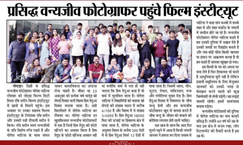 RSFI-Press-Media