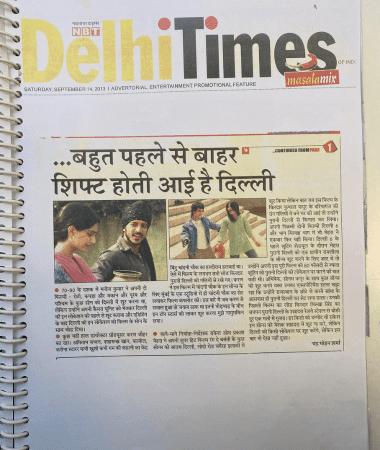 RSFI-Press-Media