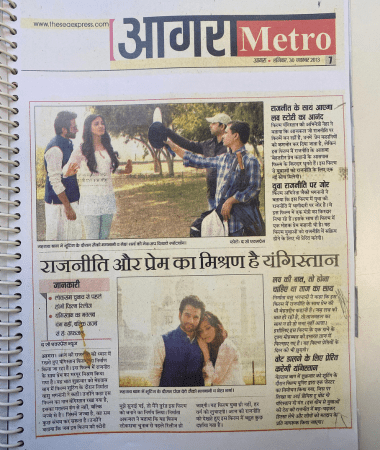 RSFI-Press-Media