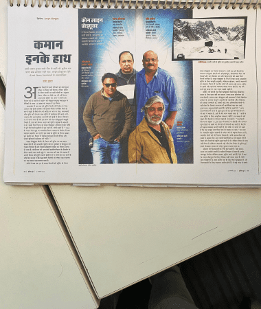 RSFI-Press-Media