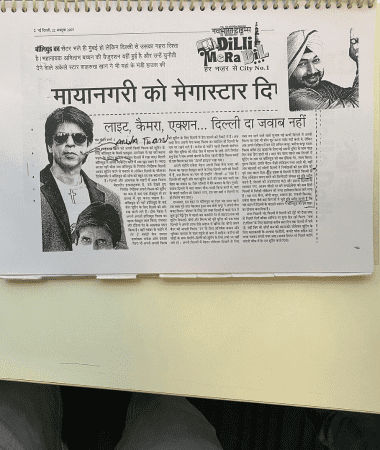 RSFI-Press-Media