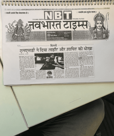 RSFI-Press-Media