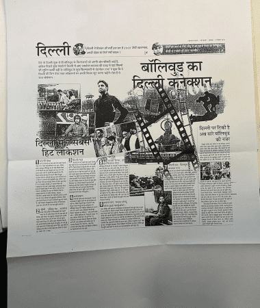 RSFI-Press-Media