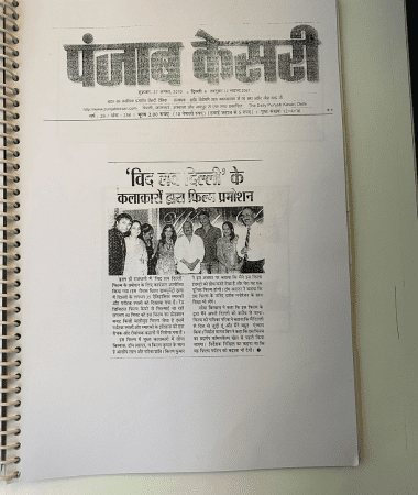RSFI-Press-Media