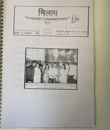 RSFI-Press-Media