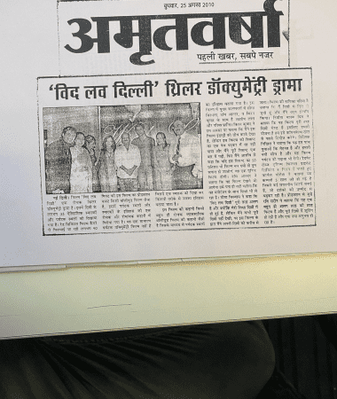 RSFI-Press-Media