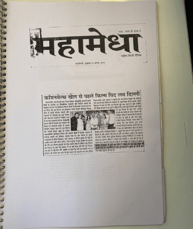 RSFI-Press-Media