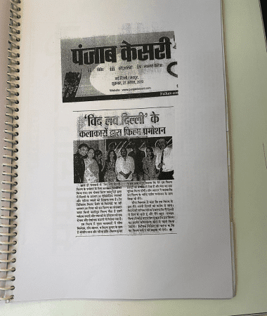 RSFI-Press-Media