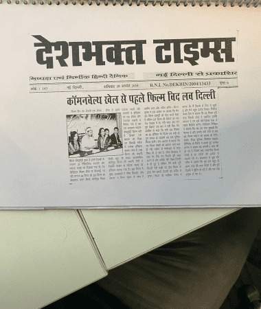RSFI-Press-Media