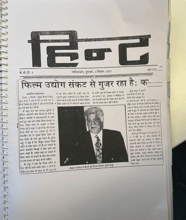 RSFI-Press-Media