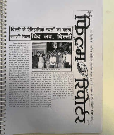 RSFI-Press-Media
