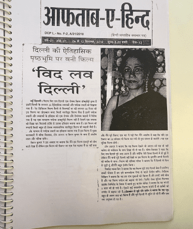 RSFI-Press-Media