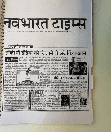 RSFI-Press-Media
