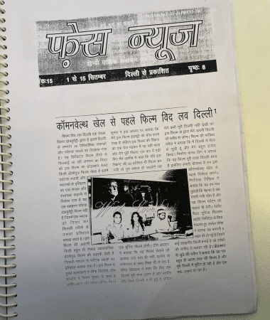 RSFI-Press-Media