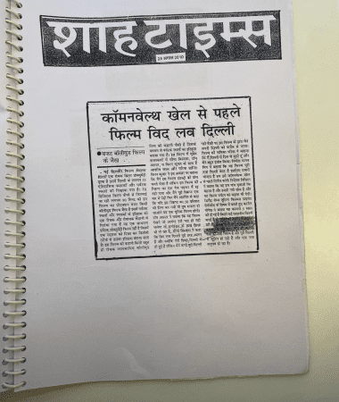 RSFI-Press-Media