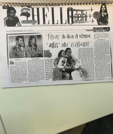 RSFI-Press-Media