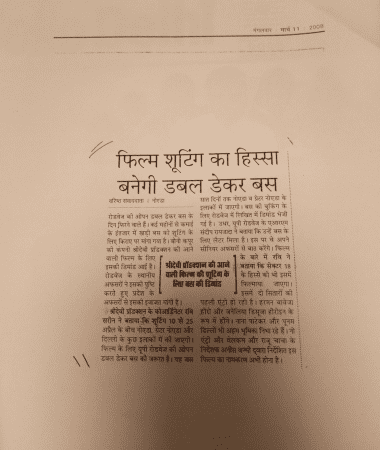 RSFI-Press-Media