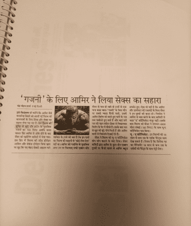 RSFI-Press-Media