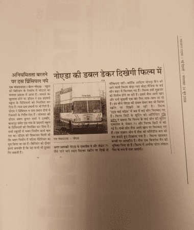 RSFI-Press-Media