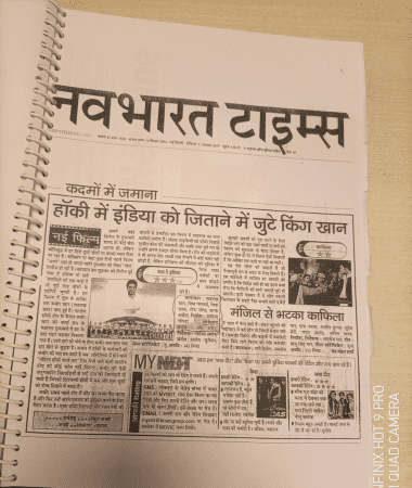 RSFI-Press-Media