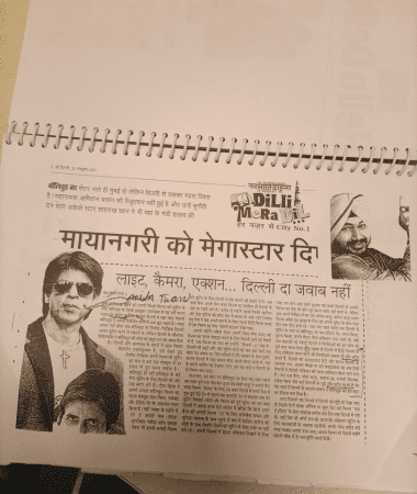 RSFI-Press-Media