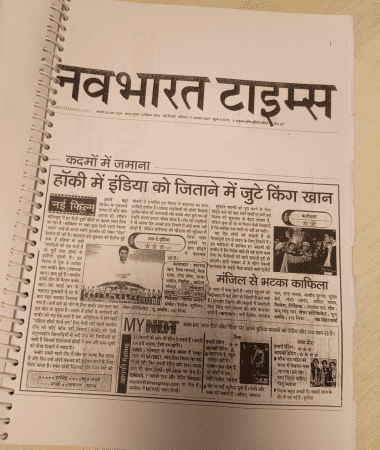 RSFI-Press-Media
