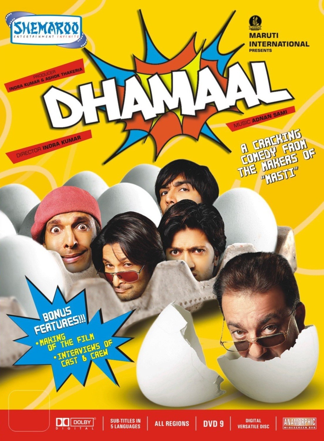 dhamal