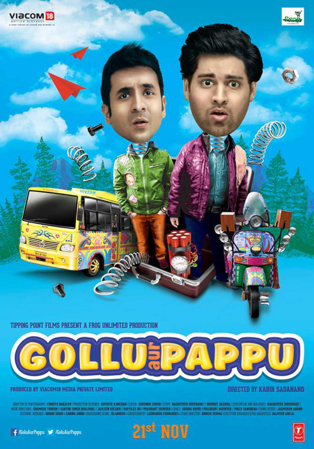 golupapu