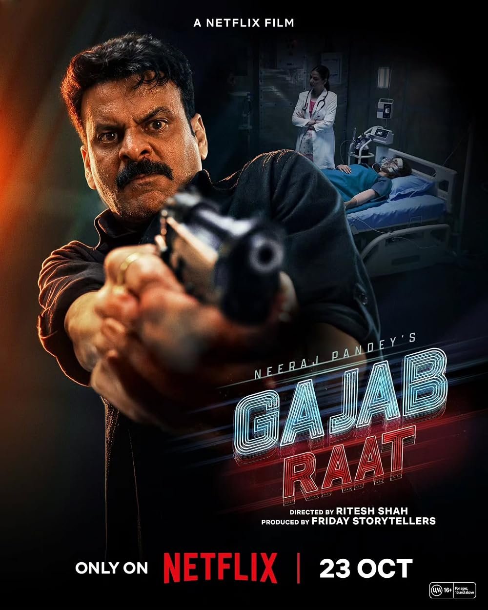 Mardaani Movie Poster